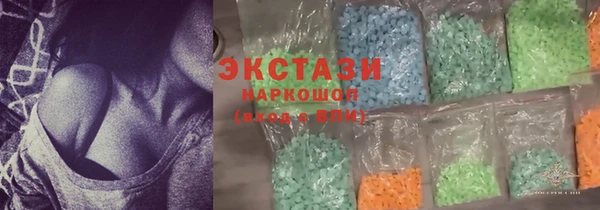 наркотики Аркадак