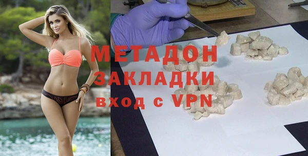наркотики Аркадак