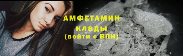 наркотики Аркадак