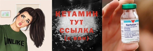 наркотики Аркадак