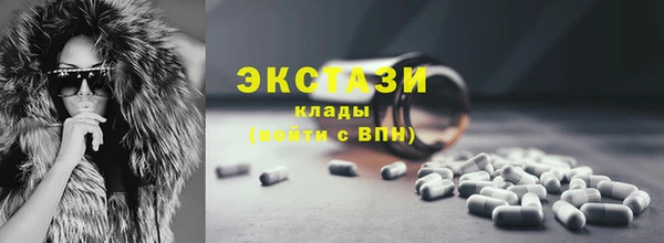 наркотики Аркадак