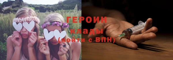 наркотики Аркадак