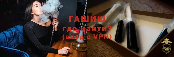 твердый Арсеньев