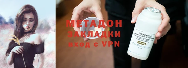твердый Арсеньев