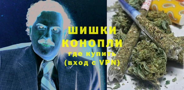 наркотики Аркадак