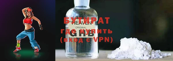 твердый Арсеньев
