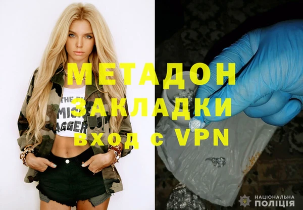 твердый Арсеньев