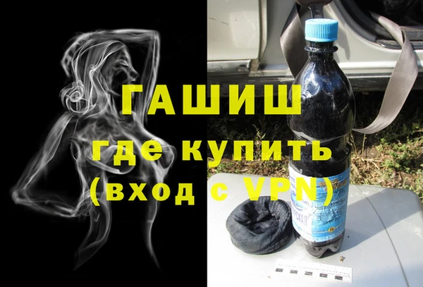твердый Арсеньев
