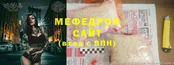 кокаин Армянск