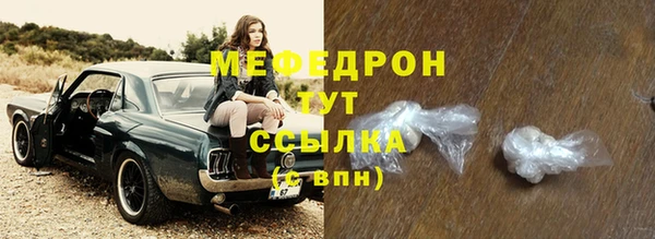 твердый Арсеньев