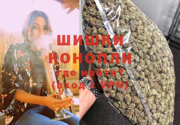 наркотики Аркадак
