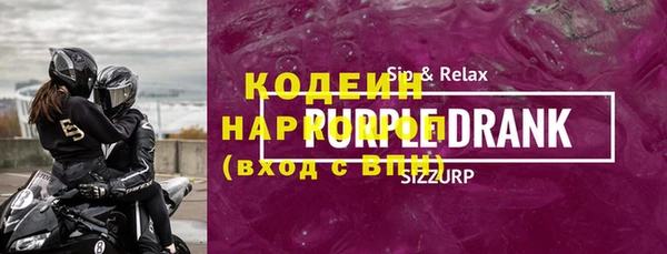 твердый Арсеньев