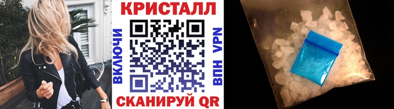 Первитин Декстрометамфетамин 99.9%  Волгоград 